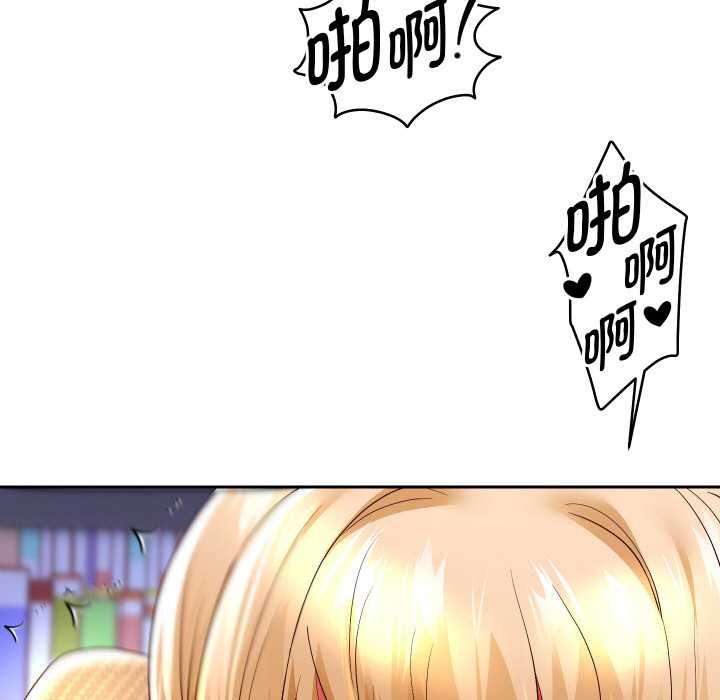第65話