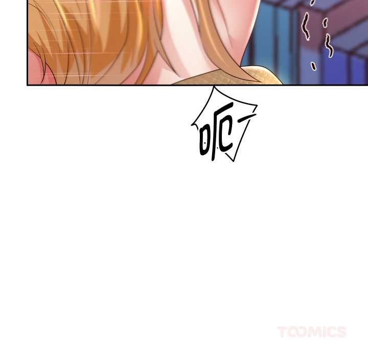 第65話