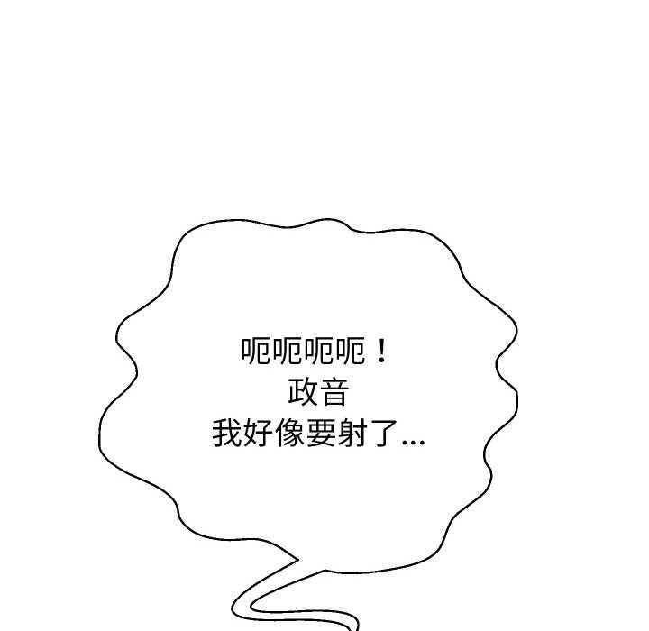 第65話