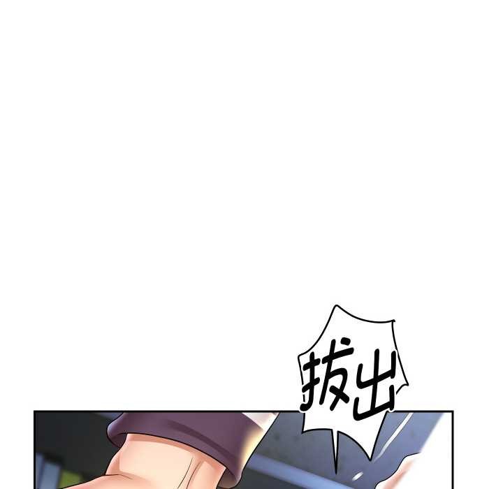 第65話
