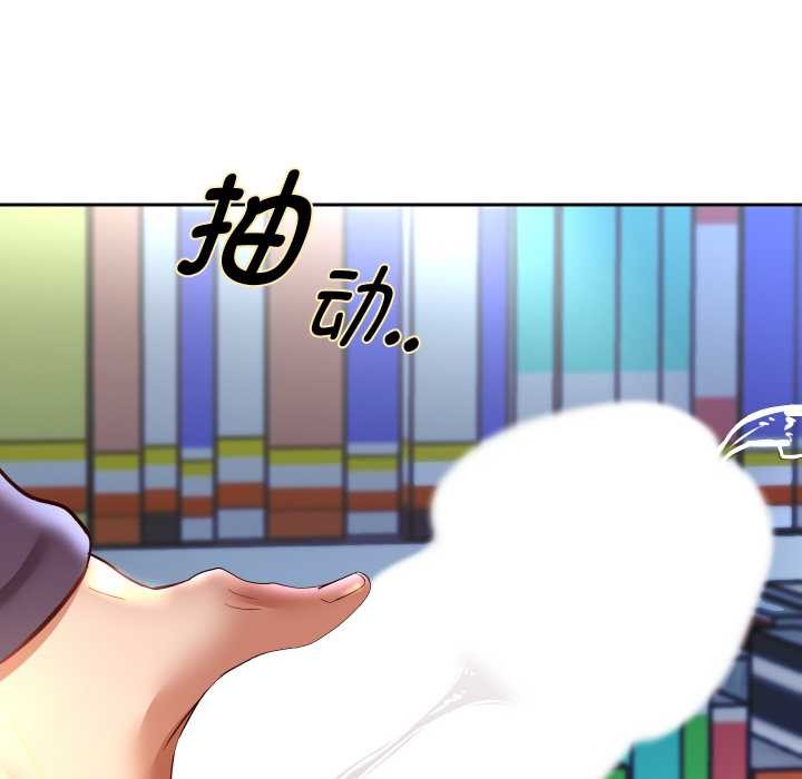 第65話