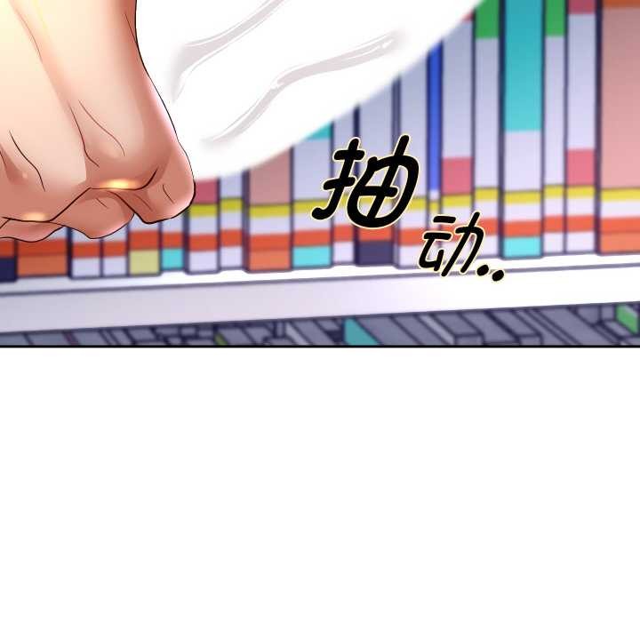 第65話