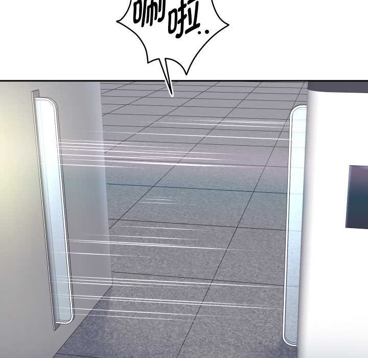 第65話
