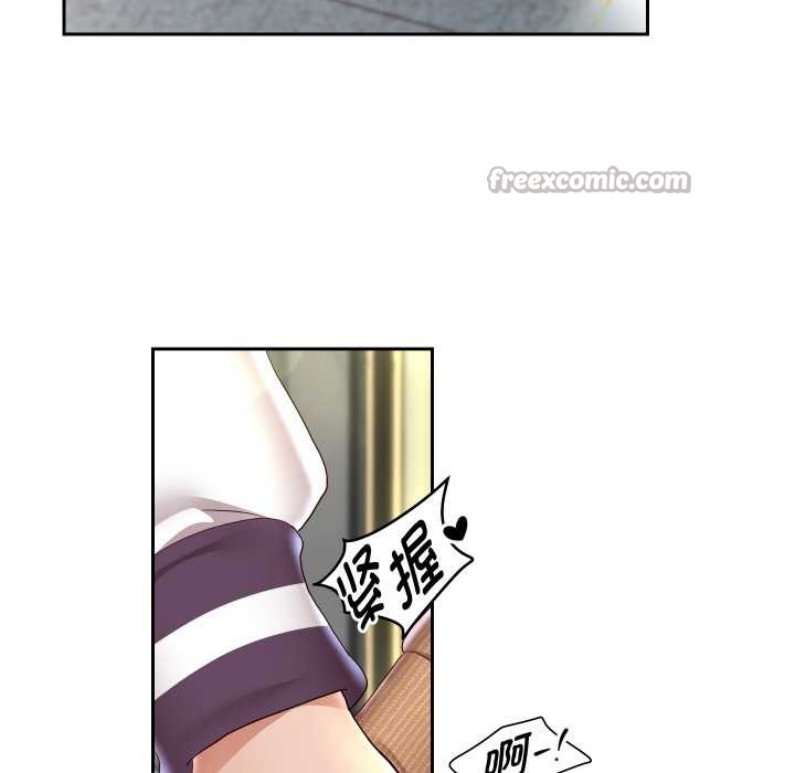第65話