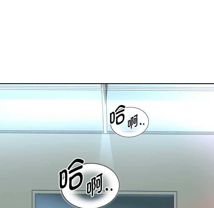 第65話