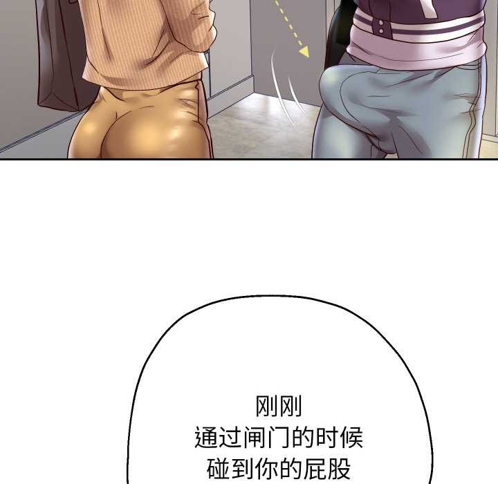 第65話