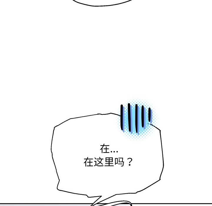 第65話