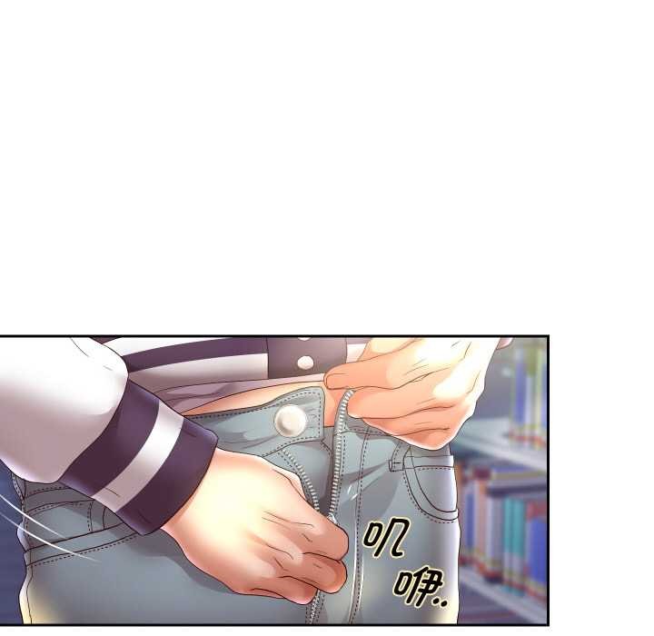 第65話