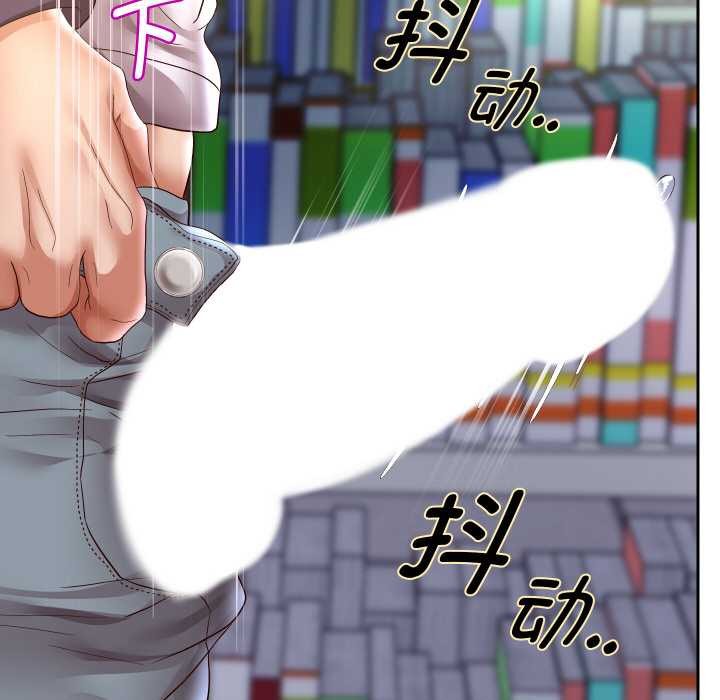 第65話