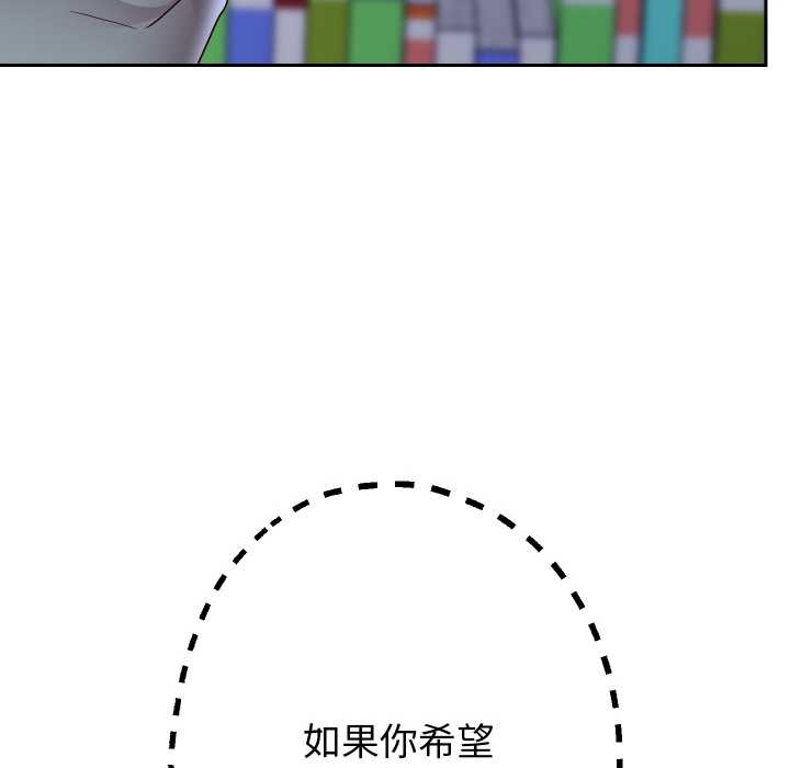 第65話