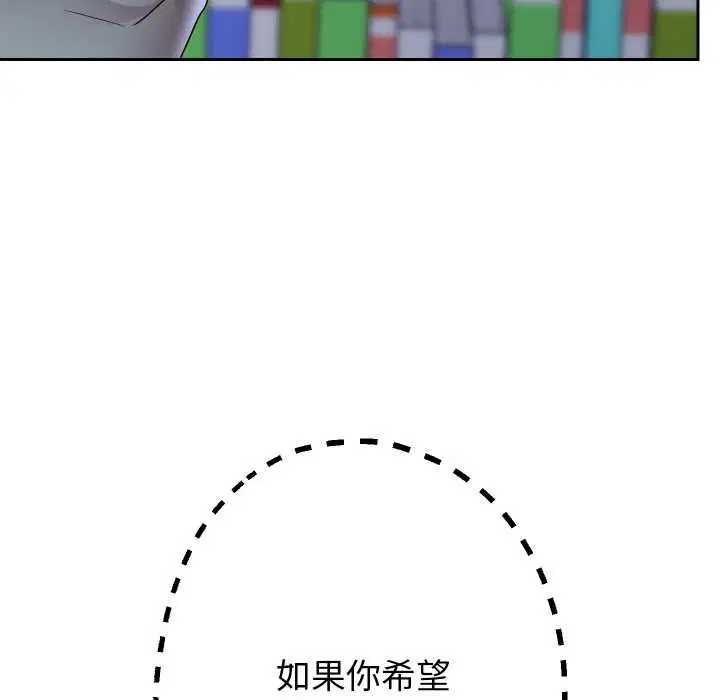第65話