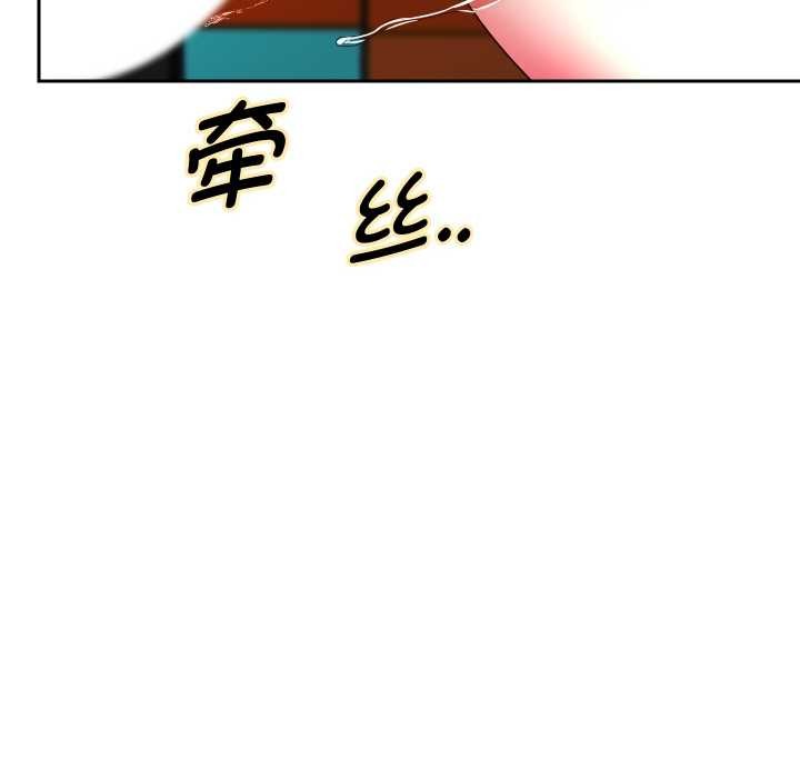 第65話