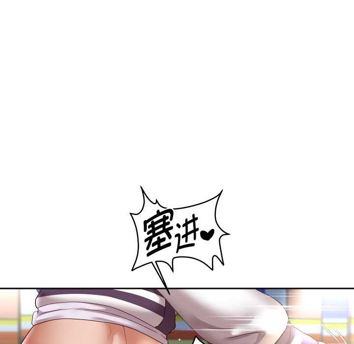 第65話