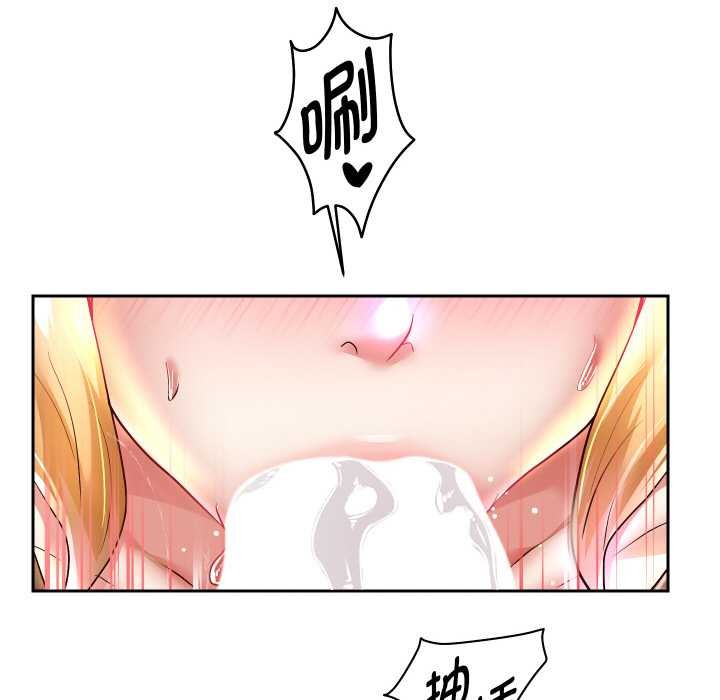 第65話
