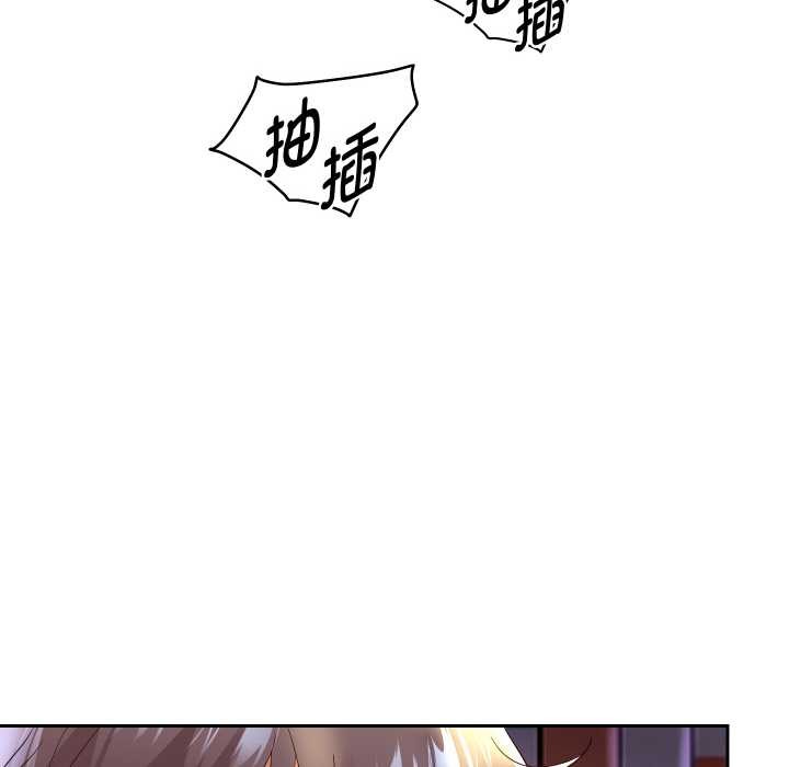 第65話