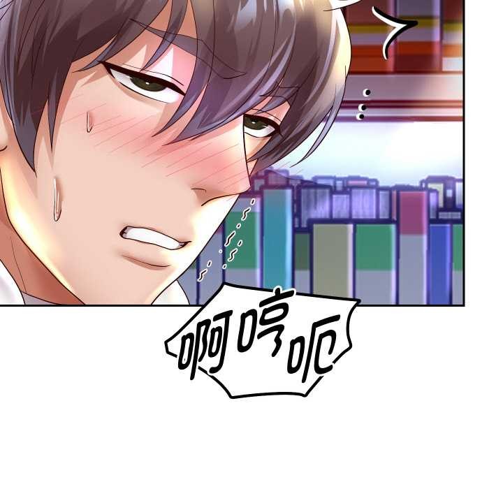 第65話