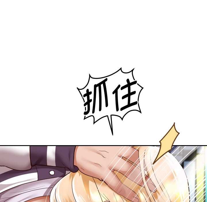 第65話