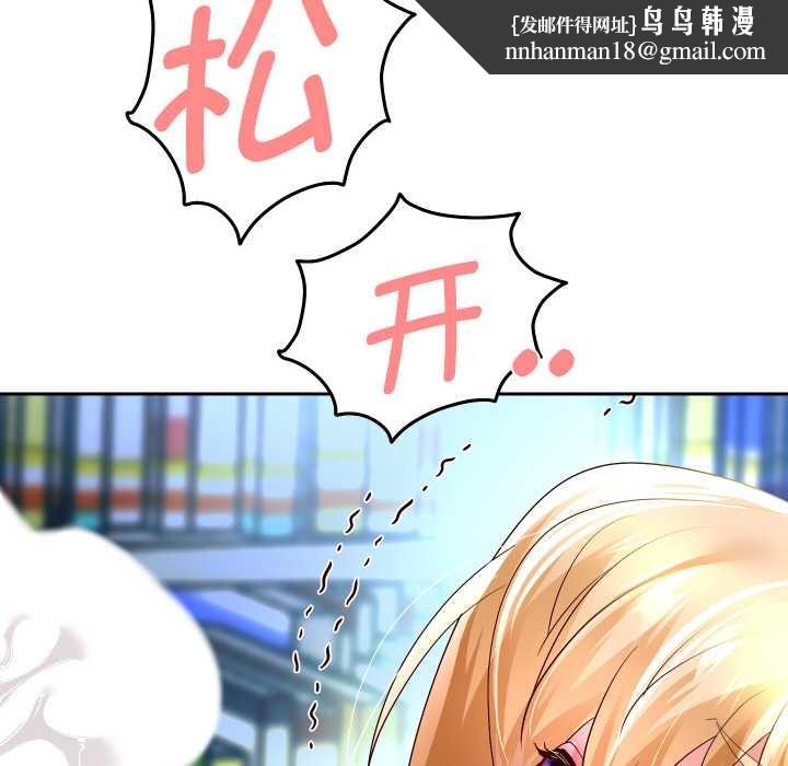 第65話