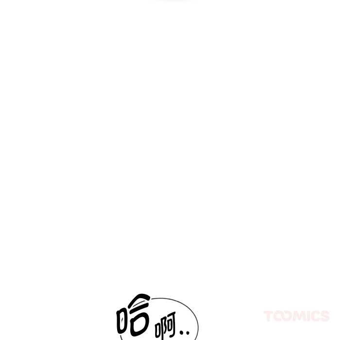 第65話