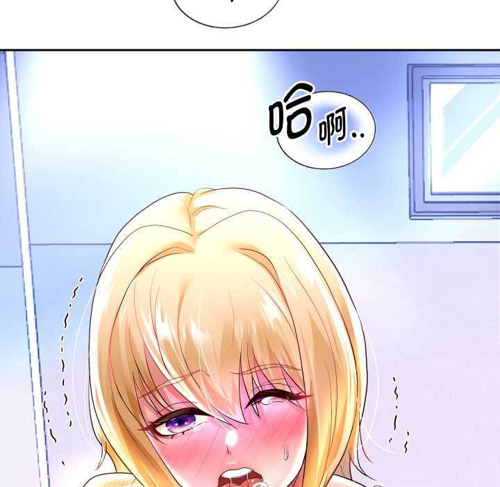 第65話