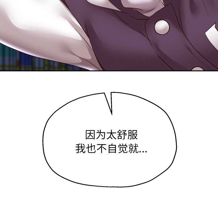 第65話