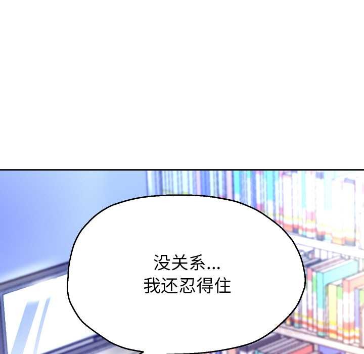 第65話