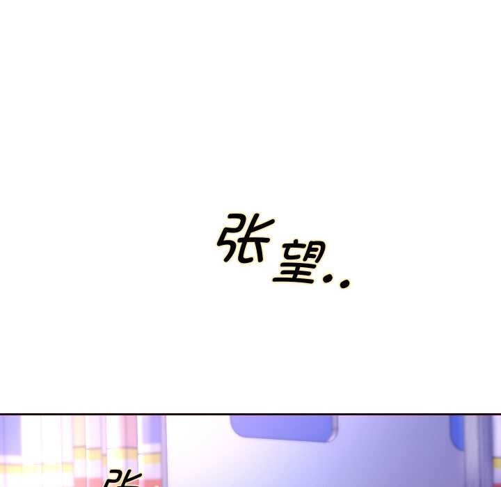 第65話