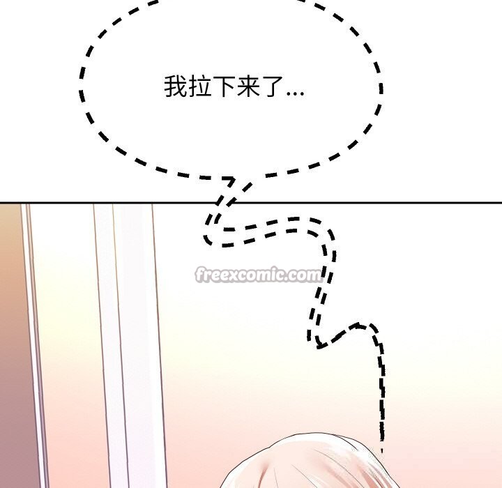 第66話