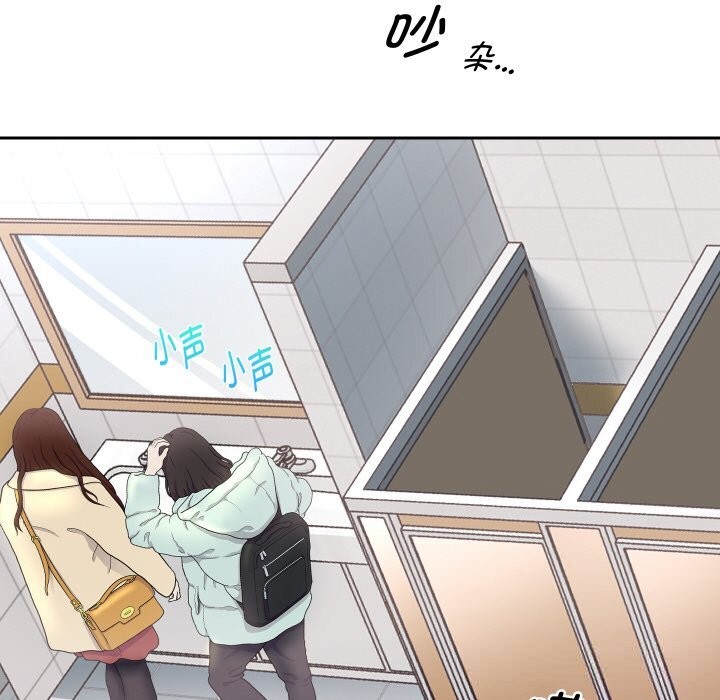 第66話
