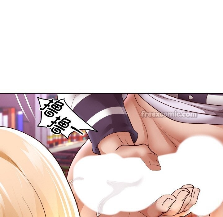 第66話