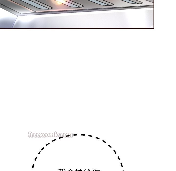 第66話