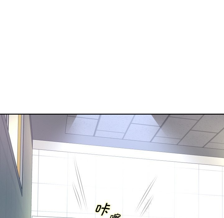 第66話