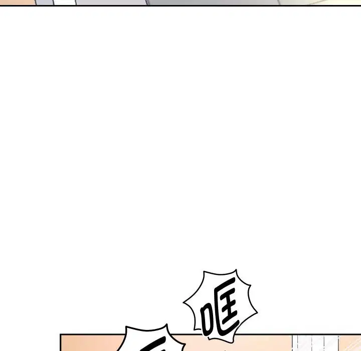第66話