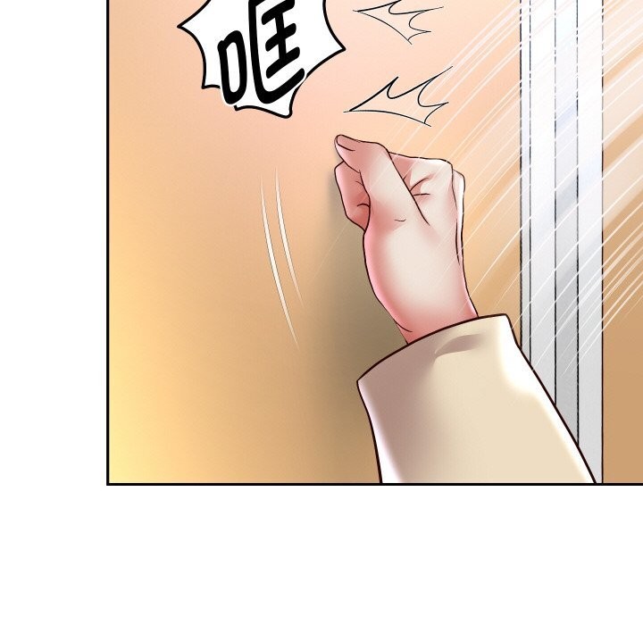 第66話