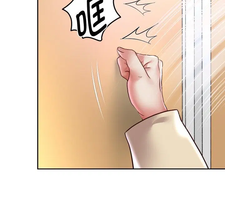 第66話