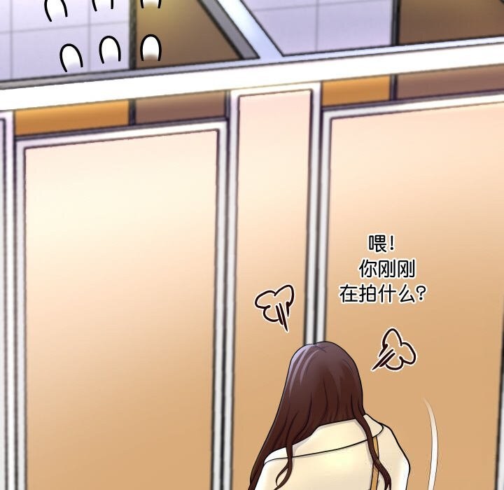 第66話