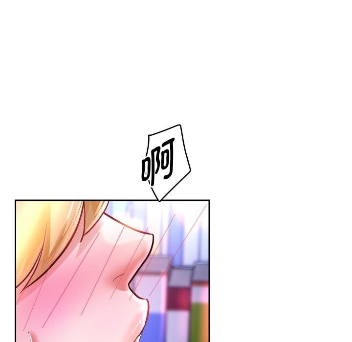 第66話