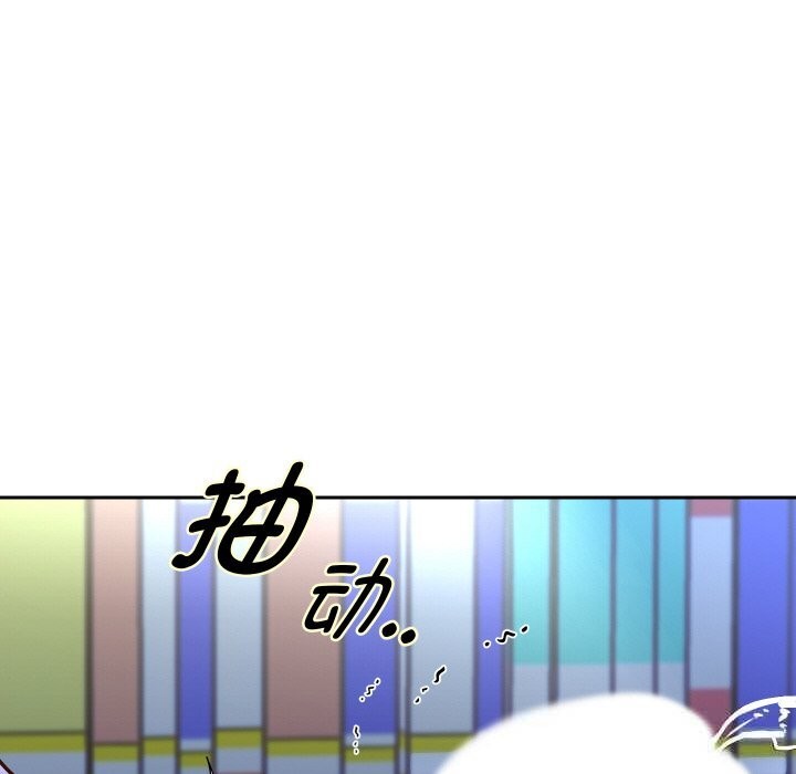 第66話
