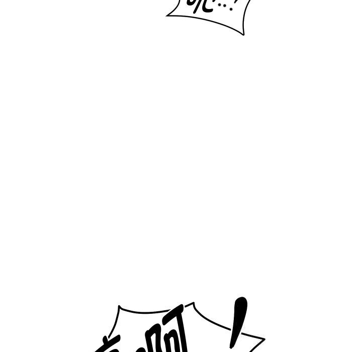 第66話