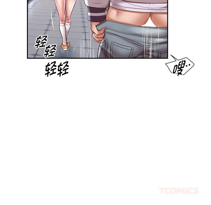 第66話