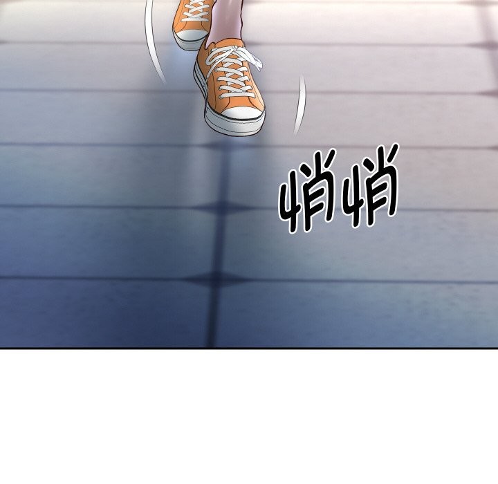 第66話