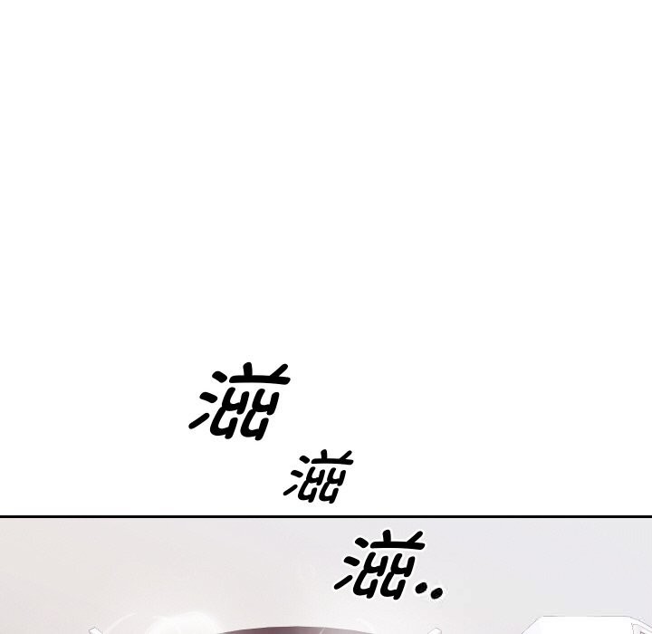 第66話