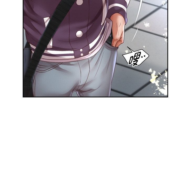 第66話