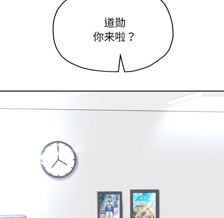 第67話