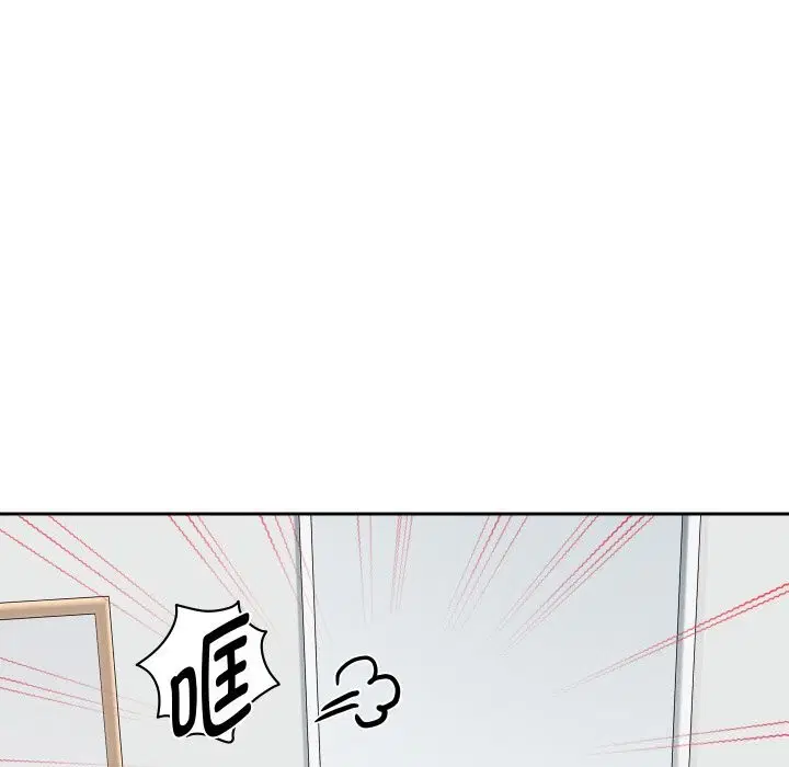 第67話