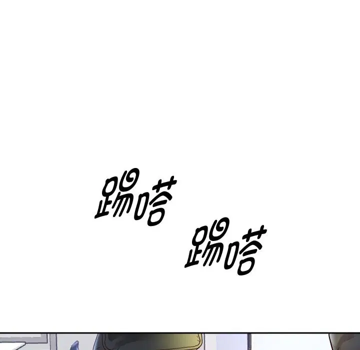 第67話