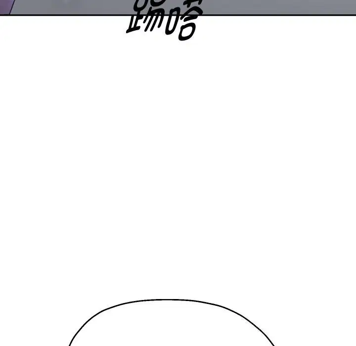第67話
