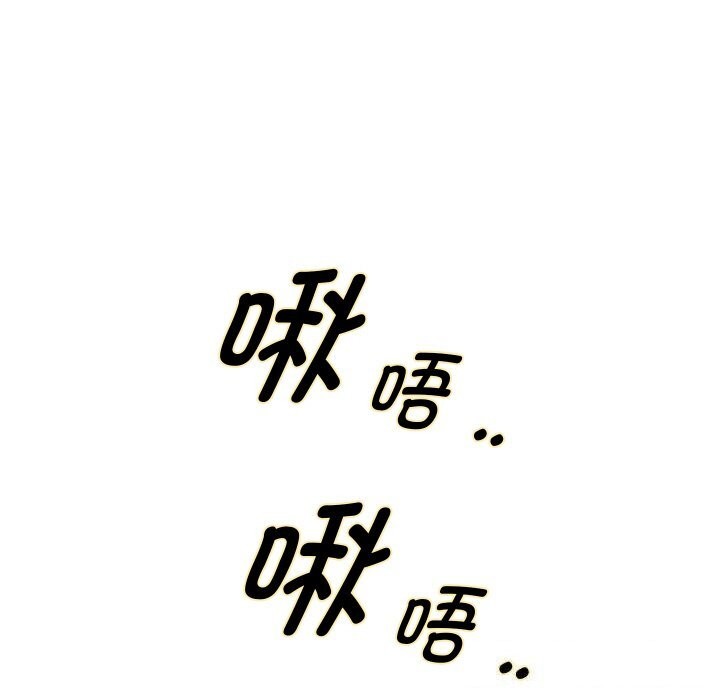 第67話