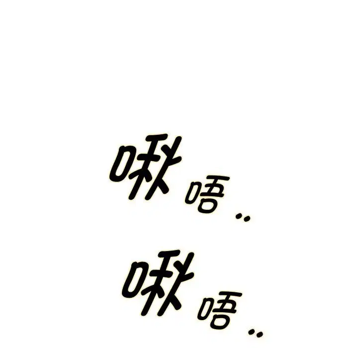 第67話