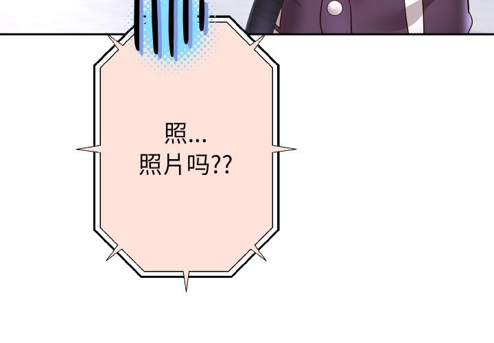 第67話